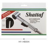 Shattaf (HB004)
