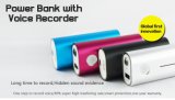 Power Bank Digital Voice Recorder 4000mAh Mobile Power 120 Hours Recording MP3 64kbps 260 Hours LED Flashlight