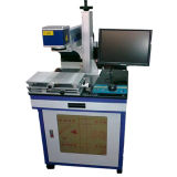 Semiconductor Laser Marking Machine- (75W)