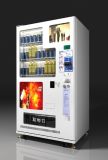 Beverage Can Bottle Vending Machine LV-206c