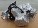 125cc Automatic Factory Motorcycle Engine