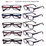 Tr90 Sport Frame Eyewear (3025)