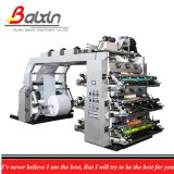 Woven Bags Printing Machine by Industry Zone