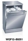Dishwasher for Europe Market (WQP12-B9251)