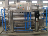 Pure Water Treatment System (WJ)
