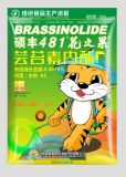 Natural Brassinolide 0.0075% SL- Growth Promoter