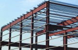 Steel Structure Building (Use Corrugated Steel Web, reduce cost 20%) (HX12070608) (have exported 200000tons)