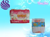 Hot Sell Super Absorbent Core for Baby Diaper
