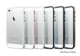 Sgp Neo Hybrid Ex Metal Bumper Cases for iPhone 5