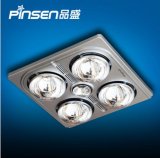 Bathroom Heater of Pinsen Brand (YBS-002)