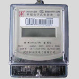 Single Phase Electronic Energy/Power Meter with Transformer and Register (DDS155 XR)