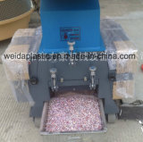 Low Price Industry Paper Crusher