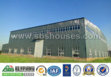 ISO&BV Certificated Steel Frame Workshop Building