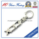 Promotional Wholesale Die Cut Zinc Alloy Key Chains