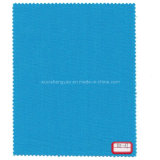 Cotton / Spandex Slubbed Fabric (DZ-07)