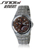 Stainless Steel Watch (coffee dial) (SS1033)