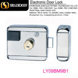 Anti-Theft Door Access Control Safe Electronic Time Locks with 2048 Records (LY09BM9B1)