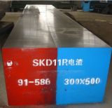 Cold Work Mould Steel SKD11 ESR