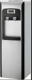 New Design Water Dispenser (XXKL-SLR-101B)