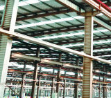 Steel Structure Building (Use Corrugated Steel Web, reduce cost 20%) (HX12070603) (have exported 200000tons)