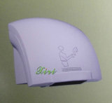 Automatic Hand Dryer (XR8609A)