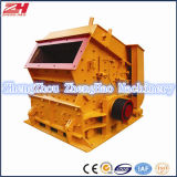 2014 New Design Impact Crusher with 15 Years Experience