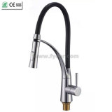 Brand New Matte Black Pull-Down Spray Kitchen Sink Mixer Faucet (Q150514)