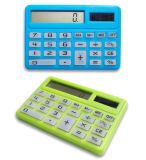 Mini Calculator (SH-510)