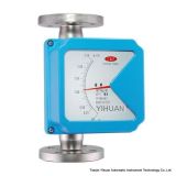 Variable Area Flow Meter (YHFZ) -5