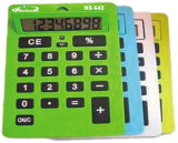 Giant Calculator with A4 Size (NS-643)