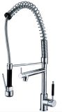 Pull out Spray Kitchen Faucet & Basin Faucet & Kitchen Sink Mixer - 1
