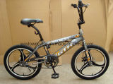 Freestyle Bicycle (WT-2060)
