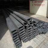 Steel Structure / C Profiled Steel / C Section Steel (XGZ-3)