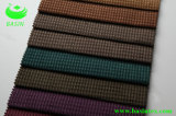 Jacquard Chenille Fabric (BS7030)