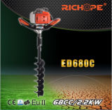 High Quality Portable Earth Drill (ED680C)