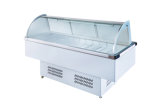 Cold Fresh Counter for Freezing Food (GRT-KX2.5Z)