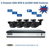 China New Technology 720p Ahd CCTV Security Camera DVR Kits (SS-DK-AHD4102)