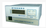 HD-F Oxygen and Nitrogen Gas Purity Analyzer/ Tester