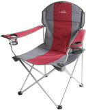 Oversized Armchair, Camping Chair (LB303CM)