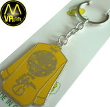 Promotion Gift Keychain