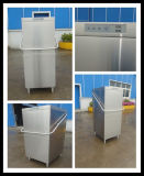 Newest Hood Type Dishwasher (SW60E)