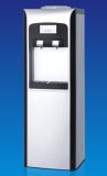 Hot Selling Standing Water Dispenser with Storage Cabinet (XJM-1138)