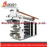 2 Colors Flexographic Printing Machine (IN-LINE SERIES)