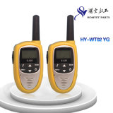 China Professional Manufacturer Mini Size Wireless Interphone/Walkie-Talkie (HY-WT02 YG)