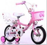 Pink Children Bicycle for Girls (AFT-CB-138)