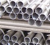 Aluminum Alloy Seamless Pipe