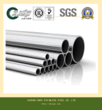 Stainless Steel Seamless Tube (SUS304)