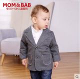 100% Cotton Kids Boys Suit Jackets, Wholesale in-Stock Item (13172)