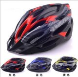 Mountain Cycling Helmet/Bicycle Protective