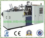 Factory Price Vending Paper Coffee Cup Machinery (MB-A12)
